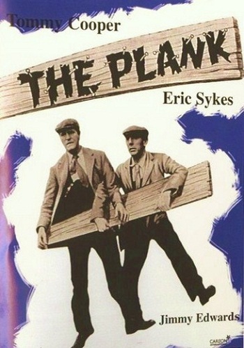 Доска / The Plank