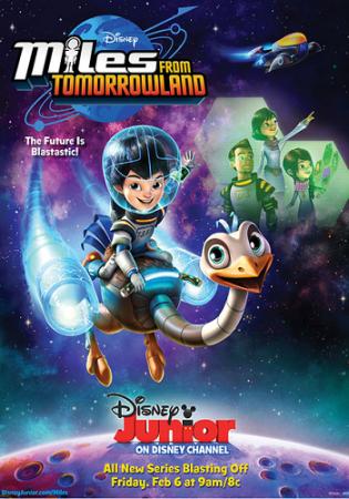 Майлз с планеты будущего (1 сезон, 1-4 серии) / Miles from Tomorrowland DUB
