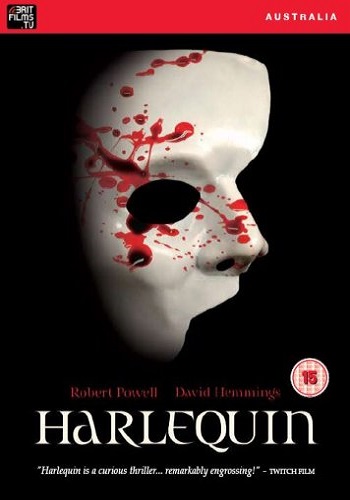 Арлекин / Harlequin DVO