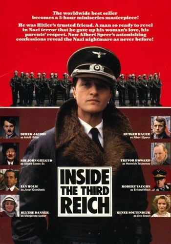 Внутри Третьего Рейха / Inside the Third Reich AVO