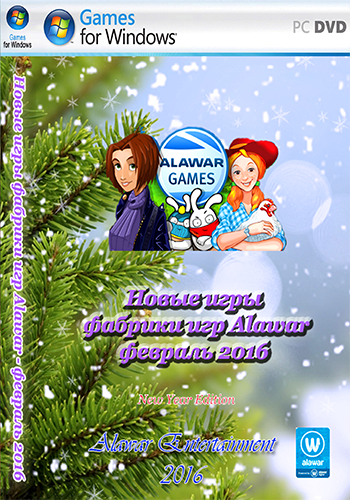 Новые игры фабрики игр Alawar - февраль 2016