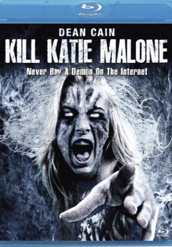 Призрак на продажу / Kill Katie Malone MVO+VO