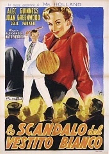Человек в белом костюме / The Man in the White Suit DVO