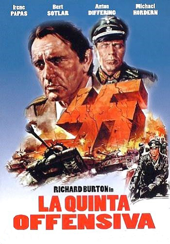 Пятое наступление / Sutjeska DUB