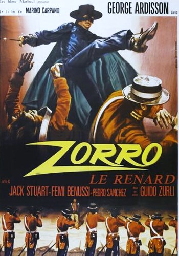 Зорро / El Zorro MVO