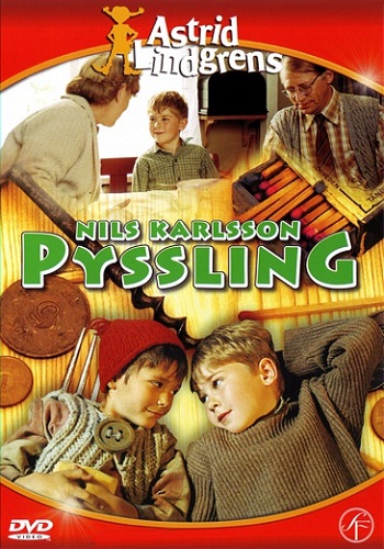 Крошка Нильс Карлсон / Nils Karlsson Pyssling МVO