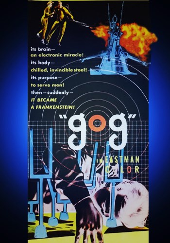 Гог / Gog MVO