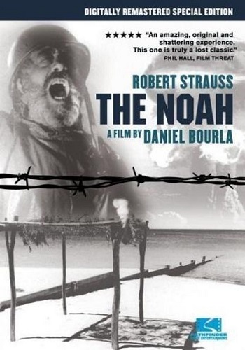 Ной / The Noah Original Eng + Sub Rus