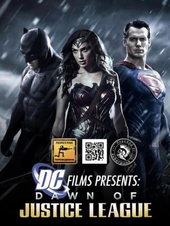 DC Films представляет: Рассвет Лиги Справедливости / DC Films Presents Dawn of the Justice League AVO + ENG