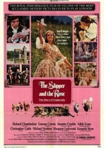 Туфелька и роза / The Slipper and the Rose: The Story of Cinderella MVO