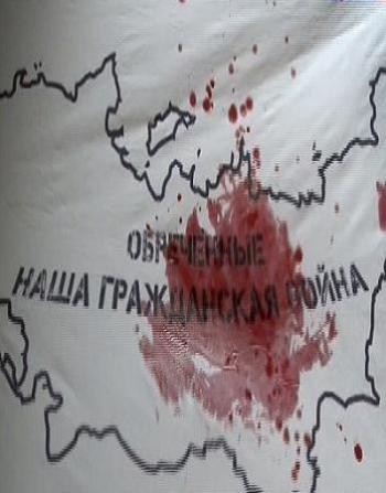Обреченные. Наша Гражданская война. Каппель - Чапаев (Эфир от 18.07.2016)