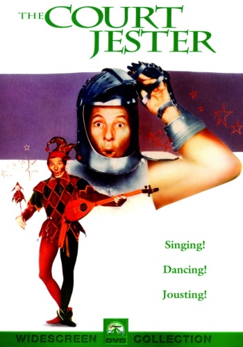 Придворный шут / The Court Jester MVO