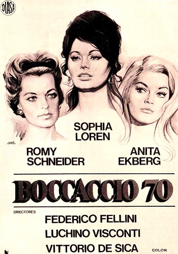 Боккаччо 70 / Boccaccio MVO