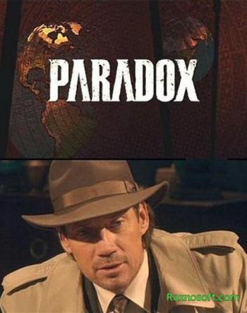 Парадокс / Paradox MVO