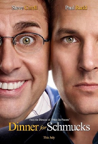 Ужин с придурками / Dinner for Schmucks DUB