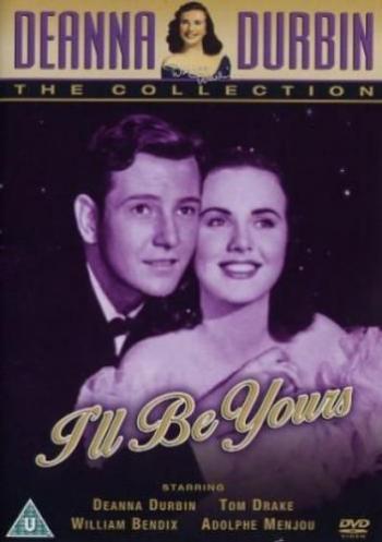 Я буду твоей / I'll be yours DVO