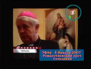 Западня. Европейское счастье