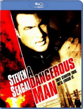 Опасный человек / A Dangerous Man MVO