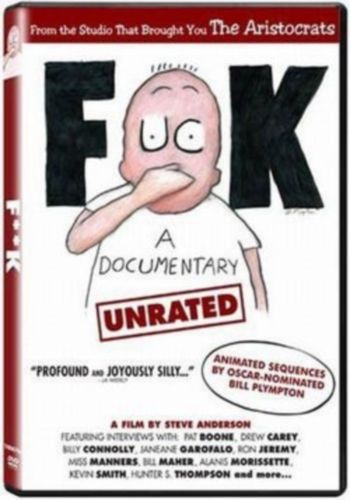 Фак / Fuck MVO