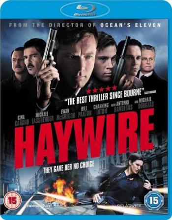 Нокаут / Haywire DUB