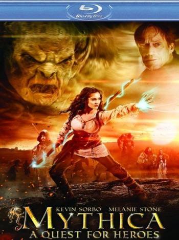 Мифика: Задание для героев / Mythica: A Quest for Heroes MVO