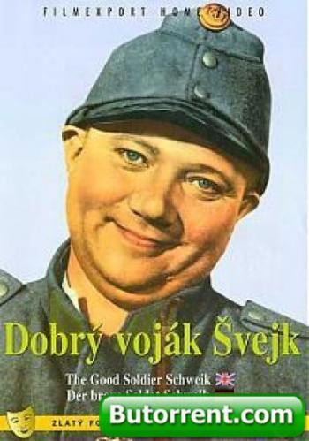 Бравый солдат Швейк / Dobry vojak Svejk DUB