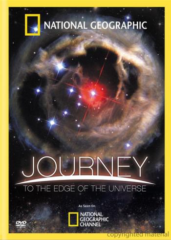 Путешествие на край Вселенной / Journey to the Edge of the Universe