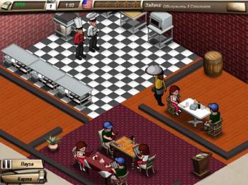 Аллея Бистро / Bistro Boulevard