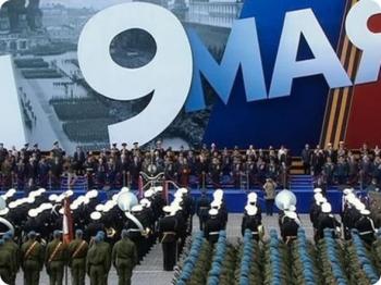Парад, посвященный Дню Победы 9 мая 2011, Москва, Красная Площадь