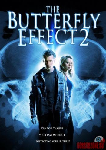 Эффект бабочки 2 / The Butterfly Effect 2 MVO