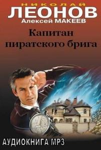 Дилемма