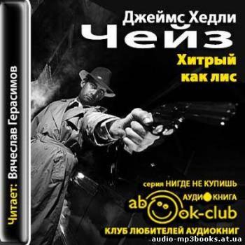 Плохие вести от куклы