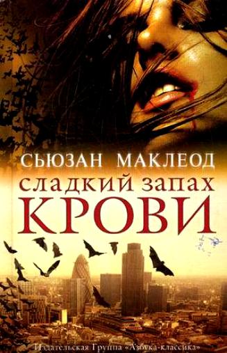 Серия