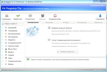 Vit Registry Fix Pro 11.1.0.1