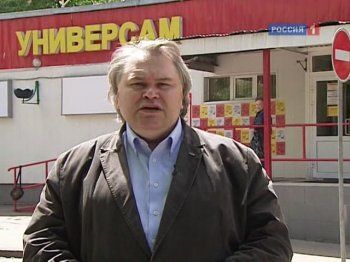 Специальный корреспондент. Антиобщественный транспорт (эфир от 05.06)