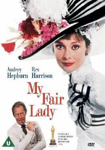 Моя прекрасная леди / My Fair Lady MVO