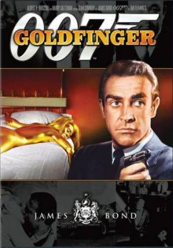 Голдфингер / Goldfinger MVO