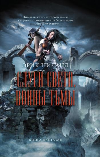 Серия