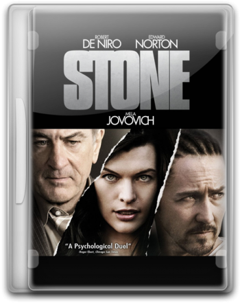 Стоун / Stone DUB