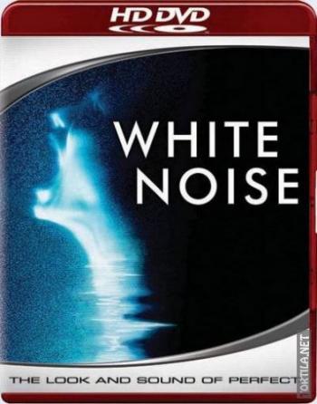 Белый шум / White Noise DUB