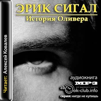 Мужчина, женщина и ребенок