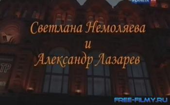 Больше, чем любовь....И вся ее жизнь.Джек Лондон и Анна Струнская