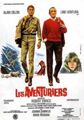 Искатели приключений / Les aventuriers DUB