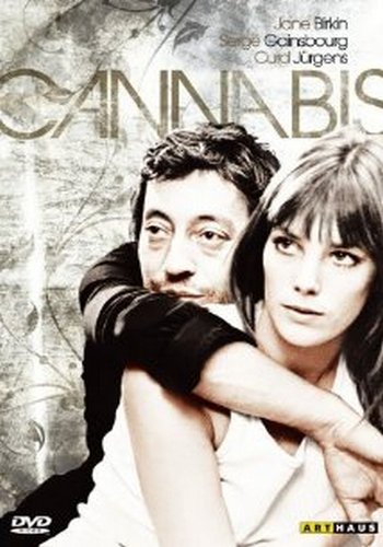 Марихуана / Cannabis DVO
