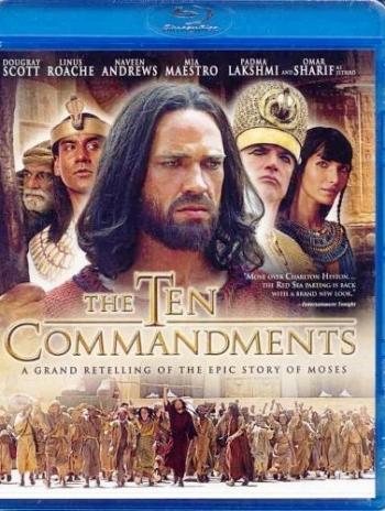 Десять заповедей / The Ten Commandments MVO