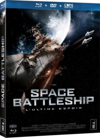 2199: Космическая одиссея / Space Battleship Yamato DUB