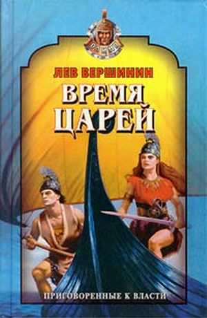 Серия