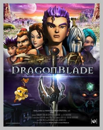 Меч дракона / DragonBlade MVO