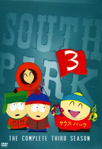 Южный Парк (3 сезон, 1-14 серии) / South Park MVO