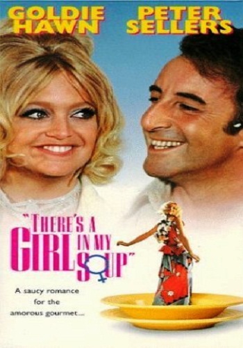 Эй! В моем супе девушка / There's a Girl in My Soup MVO